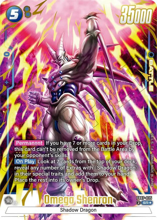 Omega Shenron FB07-035 SR AA