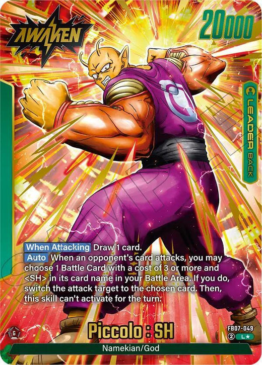 Piccolo : SH FB07-049 L AA