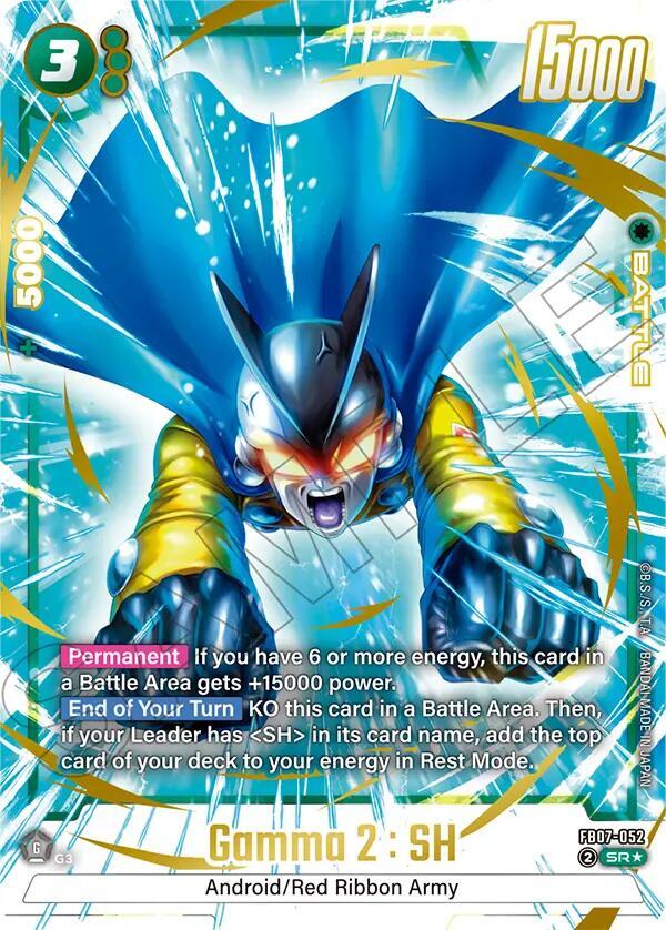DBS Fusion World: Wish For Shenron Singles 1/2