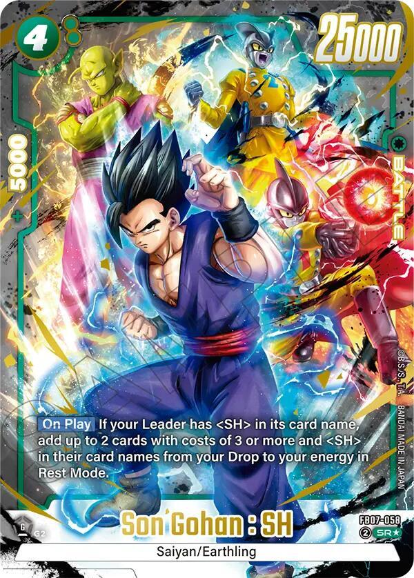 DBS Fusion World: Wish For Shenron Singles 1/2