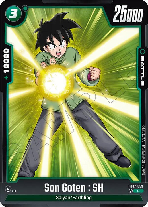 Son Goten : SH FB07-059 C
