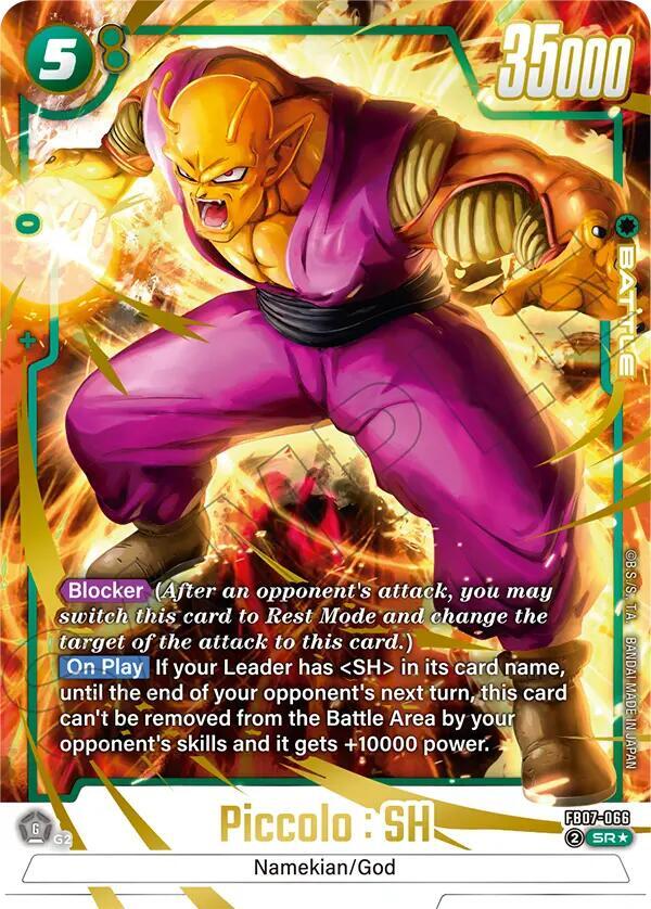 DBS Fusion World: Wish For Shenron Singles 1/2