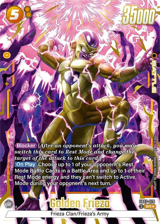 Golden Frieza FB07-079 SR AA [651182]