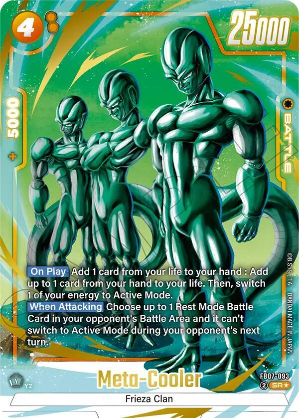 DBS Fusion World: Wish For Shenron Singles 2/2