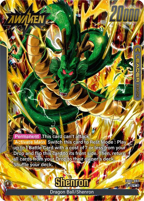 DBS Fusion World: Wish For Shenron Singles 2/2
