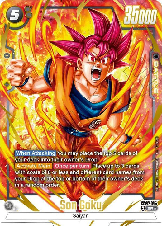 Son Goku FB07-104 SR AA