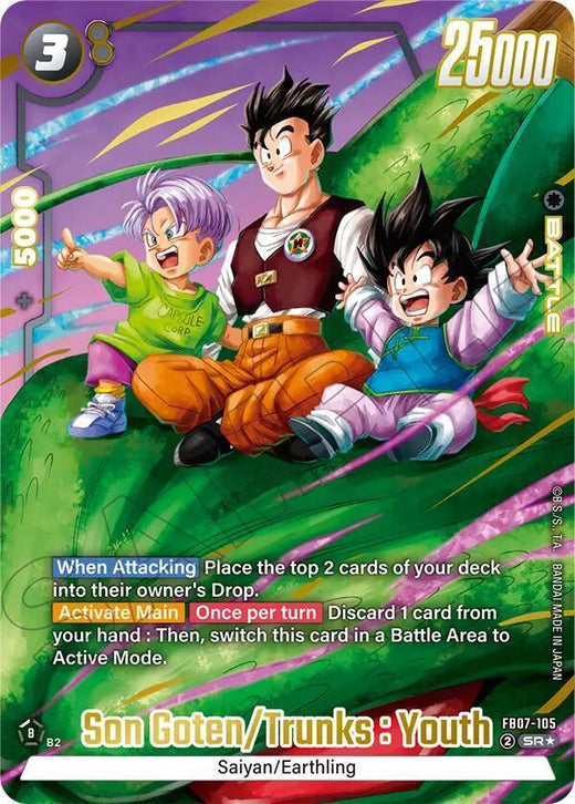Son Goten/Trunks : Youth FB07-105 SR AA