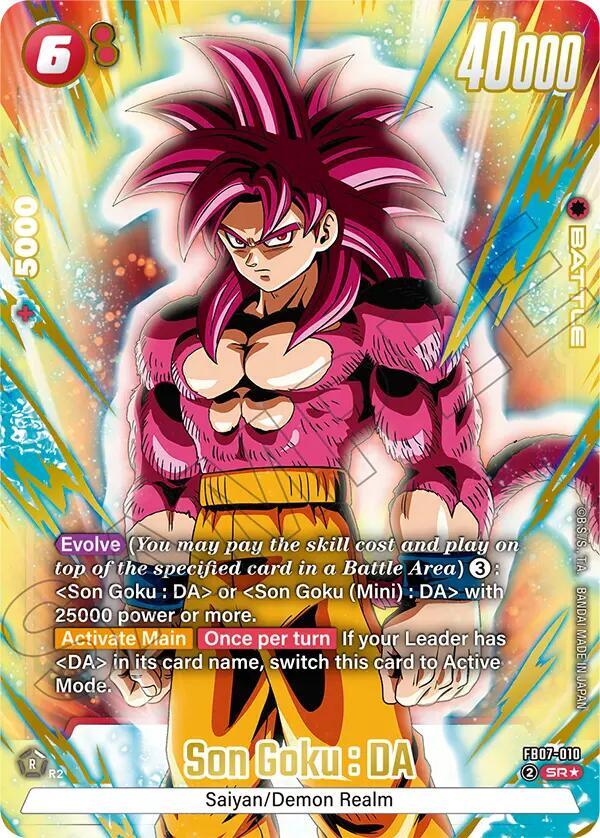 DBS Fusion World: Wish For Shenron Singles 1/2