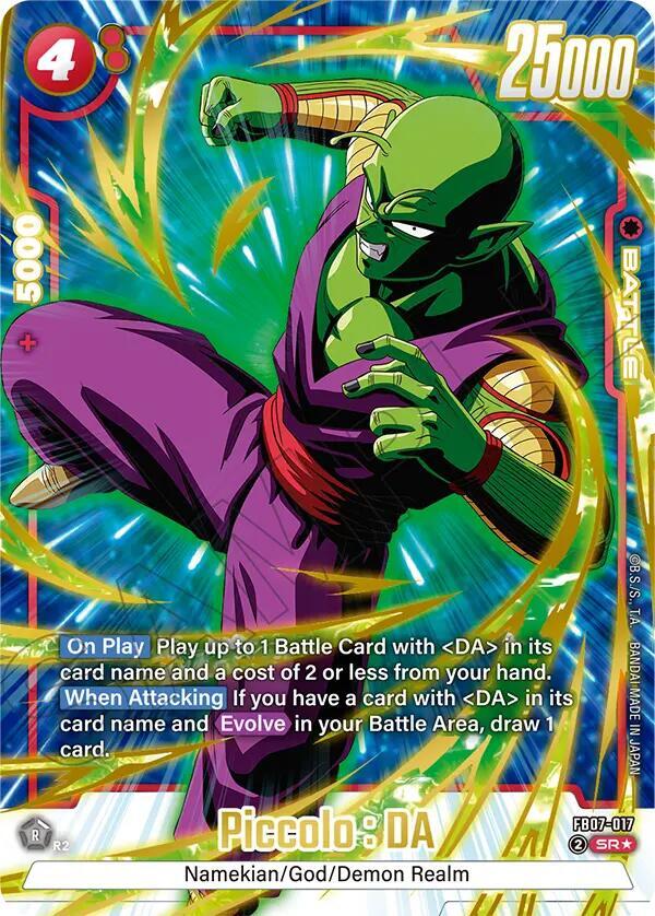 DBS Fusion World: Wish For Shenron Singles 1/2