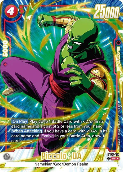 Piccolo : DA FB07-017 SR AA