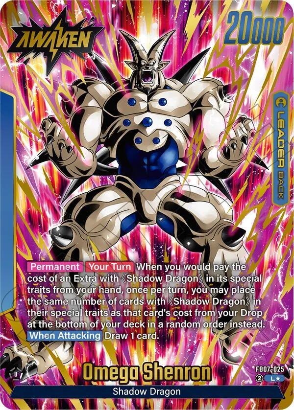 DBS Fusion World: Wish For Shenron Singles 1/2