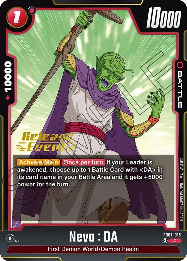 DBS Fusion World: Wish For Shenron Release Event Cards Singles