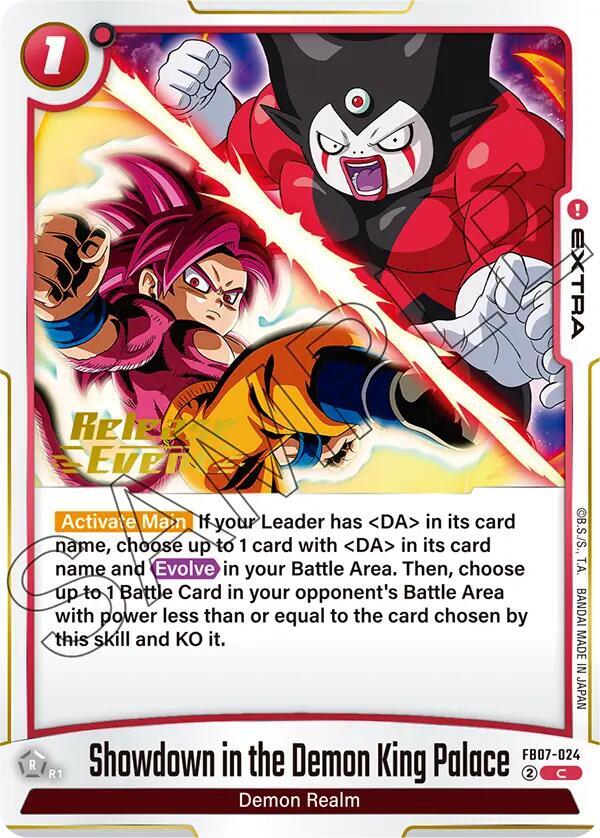 DBS Fusion World: Wish For Shenron Release Event Cards Singles