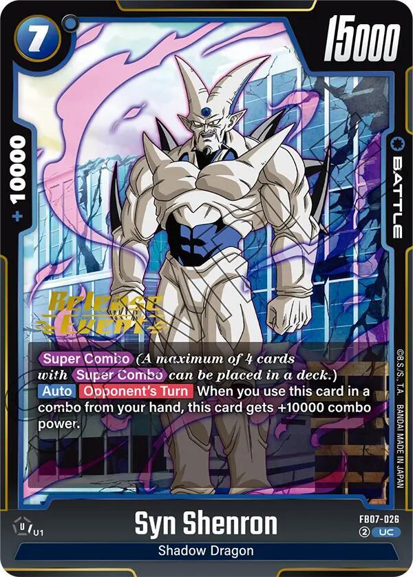 DBS Fusion World: Wish For Shenron Release Event Cards Singles