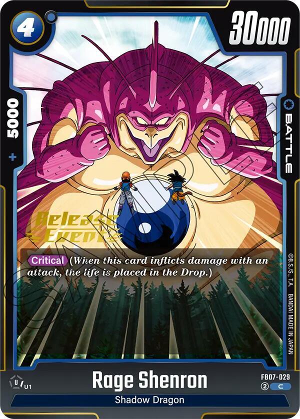 DBS Fusion World: Wish For Shenron Release Event Cards Singles