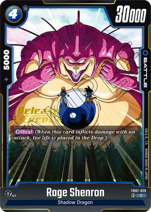 Rage Shenron FB07-029 C