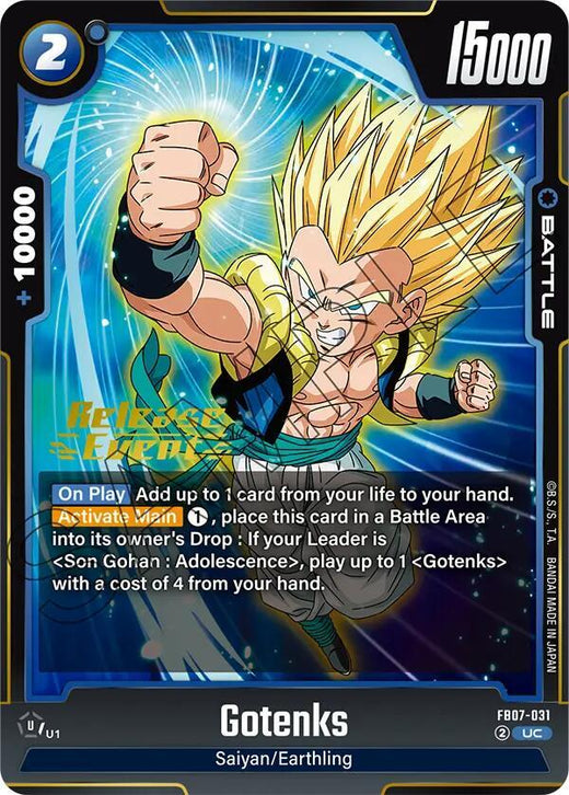 Gotenks FB07-031 UC