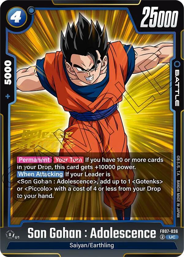DBS Fusion World: Wish For Shenron Release Event Cards Singles