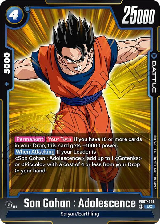Son Gohan : Adolescencia FB07-036 UC