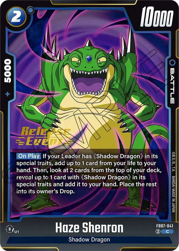 DBS Fusion World: Wish For Shenron Release Event Cards Singles