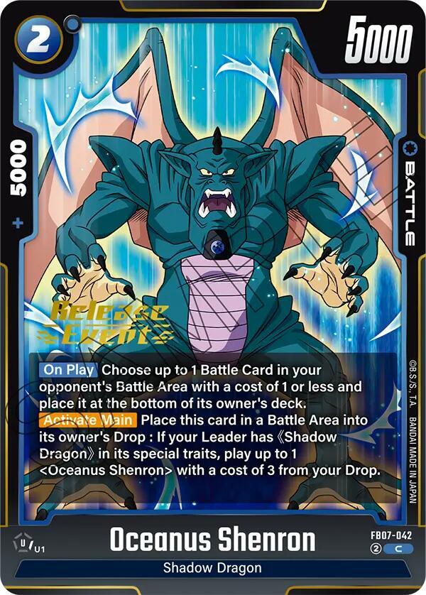 DBS Fusion World: Wish For Shenron Release Event Cards Singles
