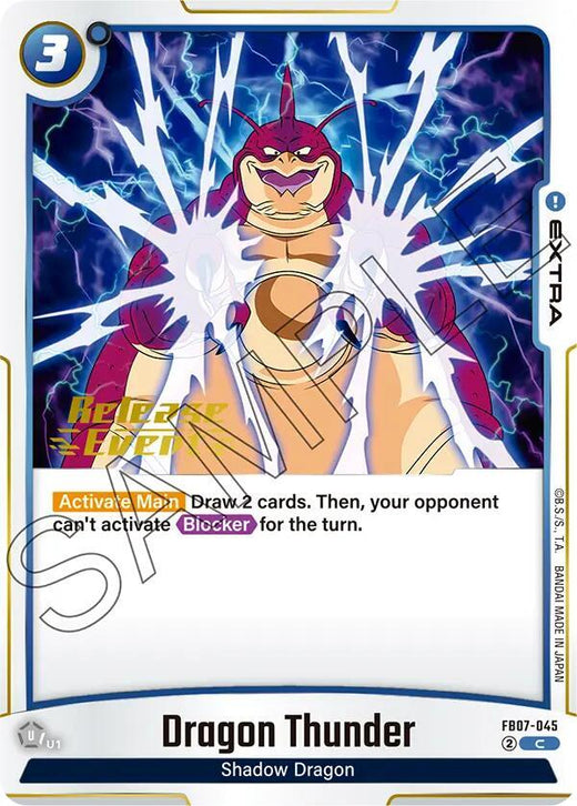 Dragon Thunder FB07-045 C