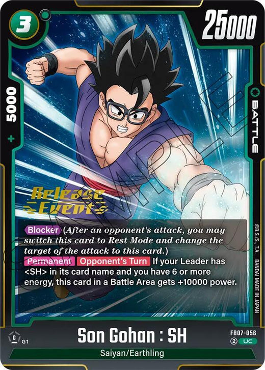 Son Gohan : SH FB07-056 UC