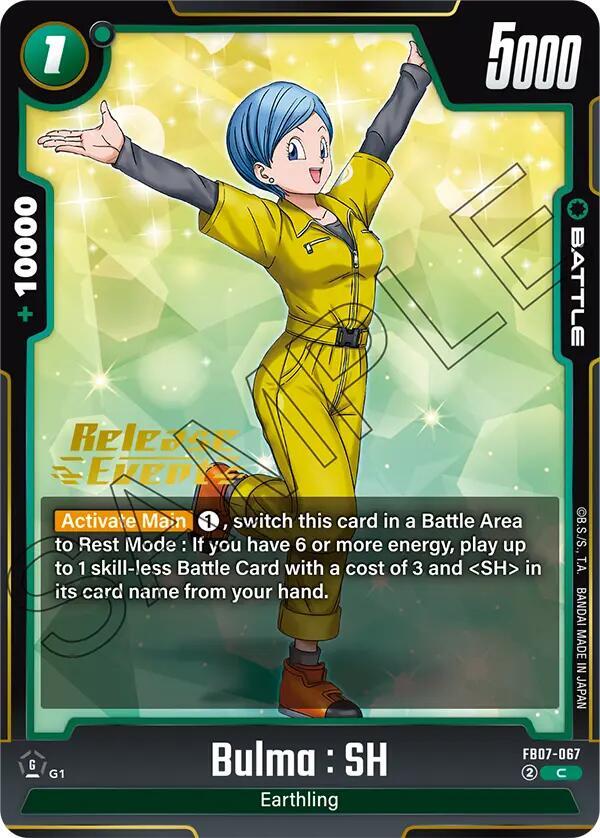 DBS Fusion World: Wish For Shenron Release Event Cards Singles