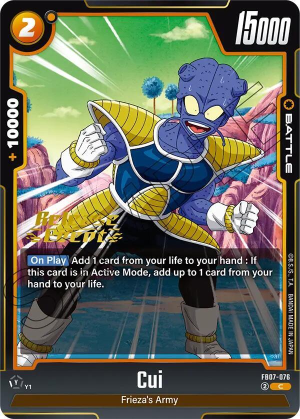 DBS Fusion World: Wish For Shenron Release Event Cards Singles