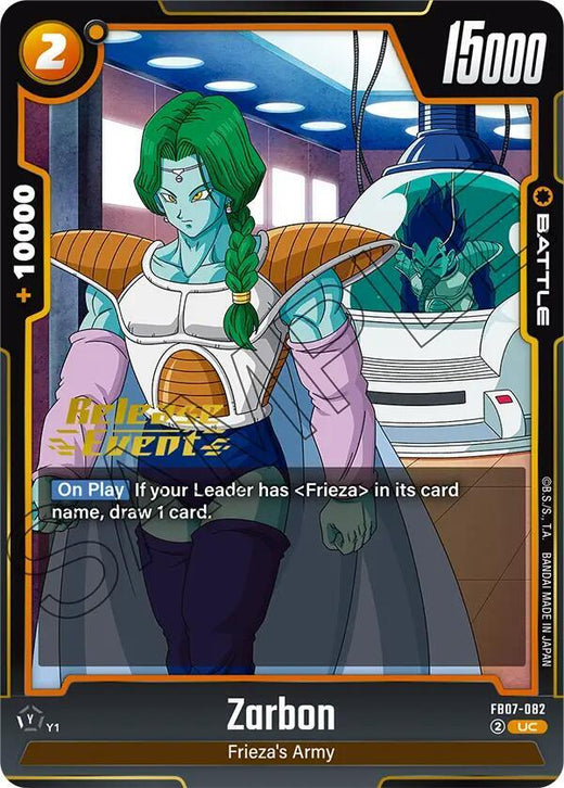Zarbon FB07-082 UC