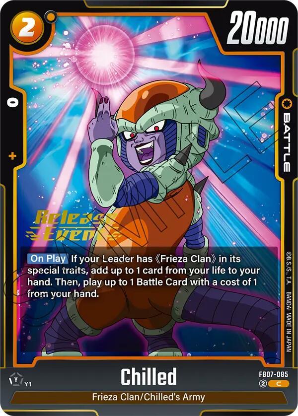 DBS Fusion World: Wish For Shenron Release Event Cards Singles