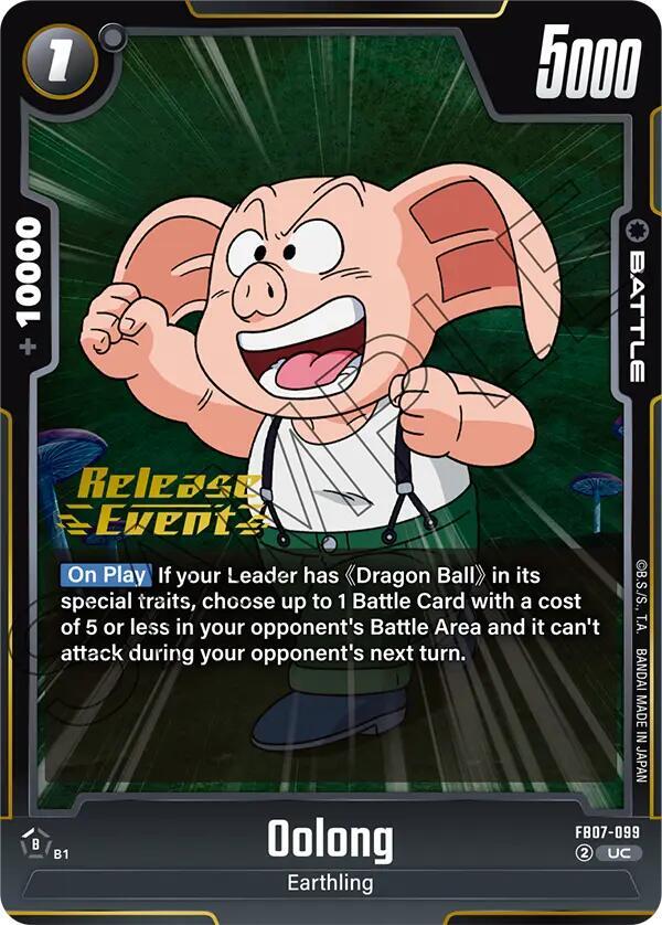 DBS Fusion World: Wish For Shenron Release Event Cards Singles