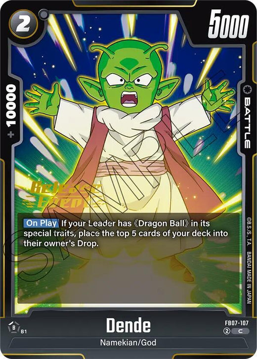 Dende FB07-107 C