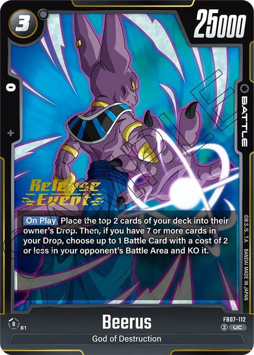 Beerus FB07-112 UC