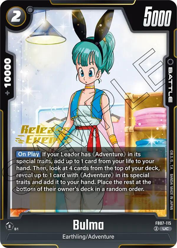 DBS Fusion World: Wish For Shenron Release Event Cards Singles