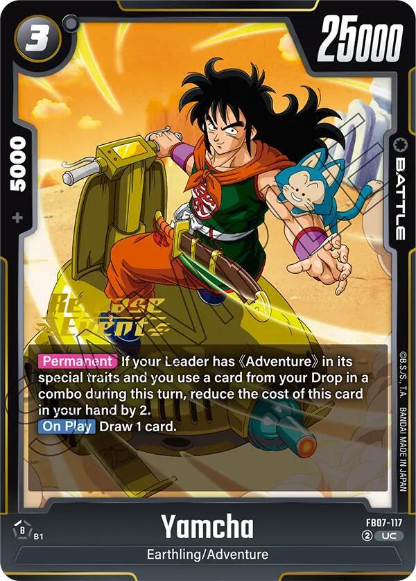 DBS Fusion World: Wish For Shenron Release Event Cards Singles