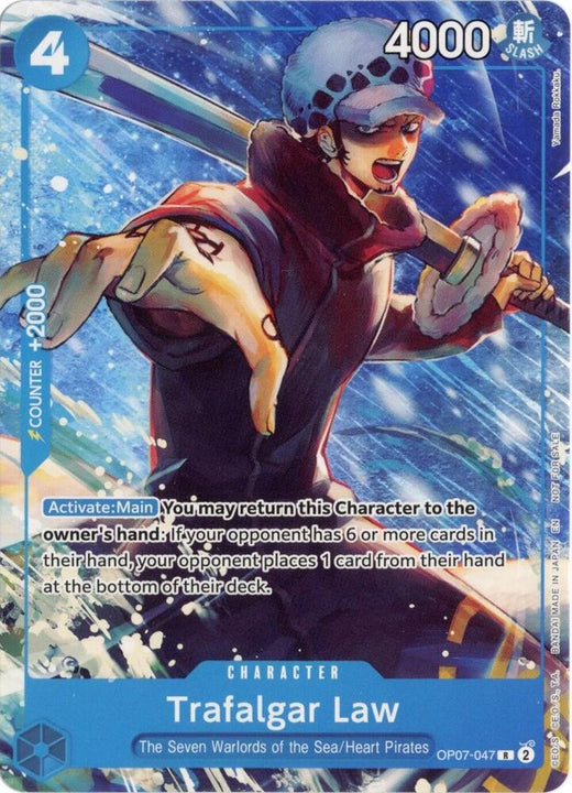 Trafalgar Law (Welcome Pack Vol. 2) OP07-047 R