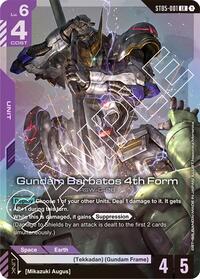 ST05-001 Legend Rare