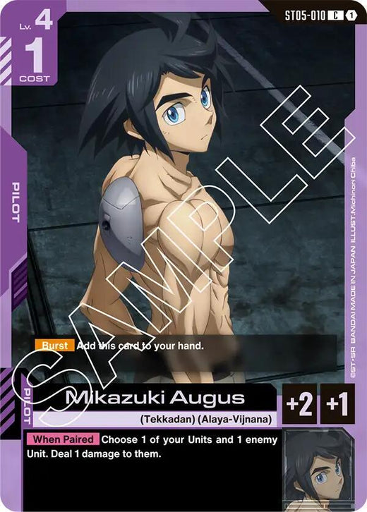 Mikazuki Augus ST05-010 Common