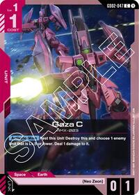 Gaza C | Dual Impact | Common | Normal | #GD02-047