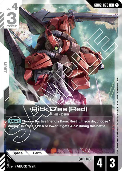 Rick Dias (Red) GD02-075 Uncommon