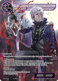 Vergilius, Rebel Against Satan | Memoria Collection 09 | Rare | Normal | #MC09-007 R