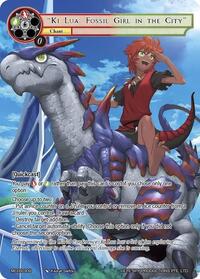 "Ki Lua: Fossil Girl in the City" | Memoria Collection 09 | Rare | Normal | #MC09-009 R