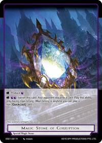 Magic Stone of Corruption | Evil Cluster Starter Deck 1: Valgott | Rare | Normal | #ESD1-021 R