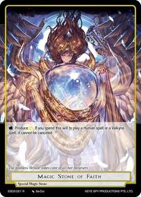 Magic Stone of Faith | Evil Cluster Starter Deck 2: Matelda | Rare | Normal | #ESD2-021 R