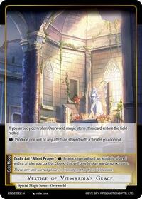 Vestige of Velmardia's Grace | Evil Cluster Starter Deck 2: Matelda | Normal | Normal | #ESD2-022 N