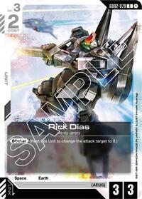 Rick Dias | Dual Impact | Common | Normal | #GD02-079