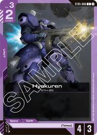 ST05-006 C