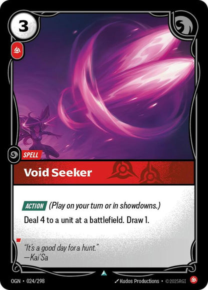 Riftbound: League of Legends Trading Card Game: Origins Singles 1/6