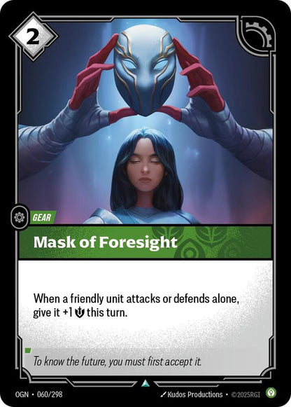 Riftbound: League of Legends Trading Card Game: Origins Singles 2/6